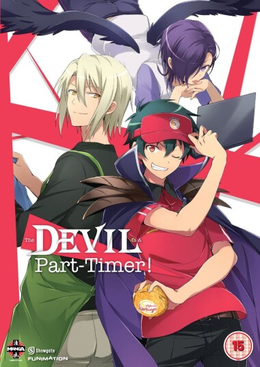 The Devil Is a PartTimer! Sesong 1 DVD The Devil Is a PartTimer! Sesong 1 DVD