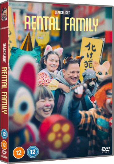 Rental Family 2025 DVD