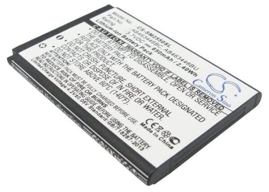 Samsung SGH-F509 batteri (650 mAh 3.7 V) Samsung SGH-F509 batteri (650 mAh 3.7 V)