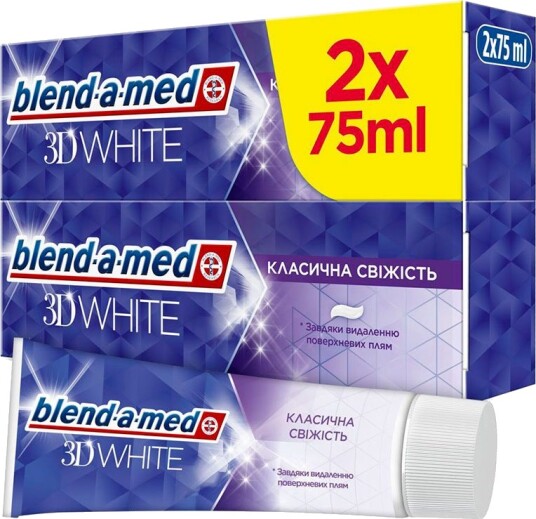 Blend-a-Med 3D White Classic Fresh Tannkrem 2 x 75 ml Blend-a-Med 3D White Classic Fresh Tannkrem 2 x 75 ml