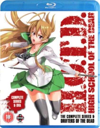 High School Of The Dead  Drifters Of The Dead