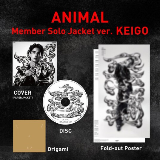Jo1 Animal: Member Solo Jacket Ver Keigo CD