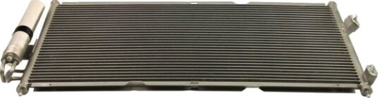 Kondensator klimaanlegg MAXGEAR AC812235 Kondensator klimaanlegg MAXGEAR AC812235
