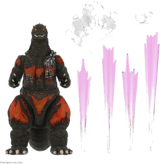 Toho ULTIMATES! Wave 05 Final Battle Godzilla LED Lightup