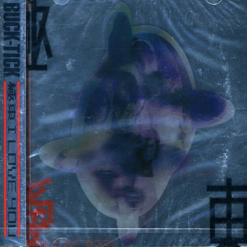BuckTick Kyokuto I Love You CD