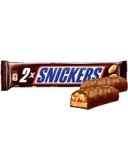 Dobbel Snickers Bar Melkesjokoladebar med Nougat Nøtter og Karamell 75 gram