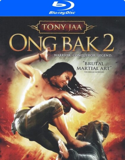 Ong Bak 2 Bluray