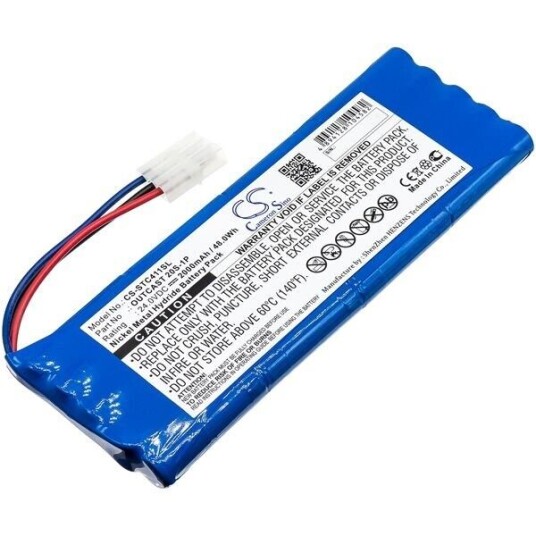 Soundcast ICO420 batteri (2000 mAh 24 V)