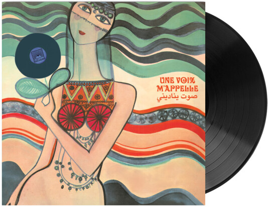 Une Voix M'appelle: The Modern Lebanese