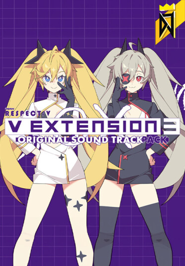 DJMAX RESPECT V - V EXTENSION III Original Soundtrack (PC)