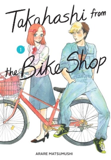 Takahashi from the Bike Shop, Vol. 1 Takahashi from the Bike Shop, Vol. 1