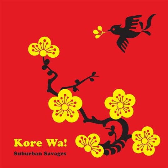 Suburban Savages Kore Wa Vinyl