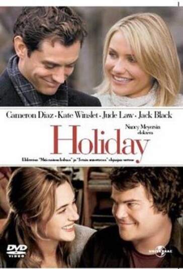 Holiday DVD Holiday DVD