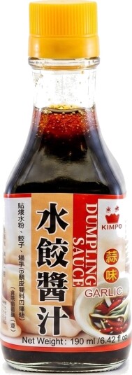 Dumplingsaus med Hvitløk - KIMBO 190 ml (Taiwan) Dumplingsaus med Hvitløk - KIMBO 190 ml (Taiwan)