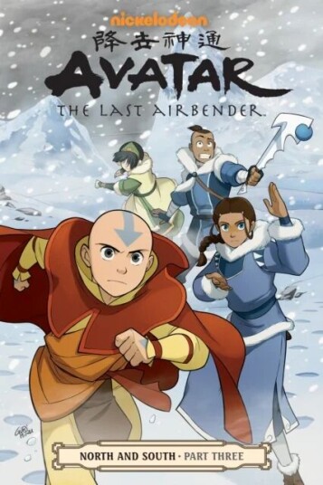 Avatar: The Last Airbender - North And South Part Three Av Gene Luen Yang, Bryan Konietzko Avatar: The Last Airbender - North And South Part Three Av Gene Luen Yang, Bryan Konietzko