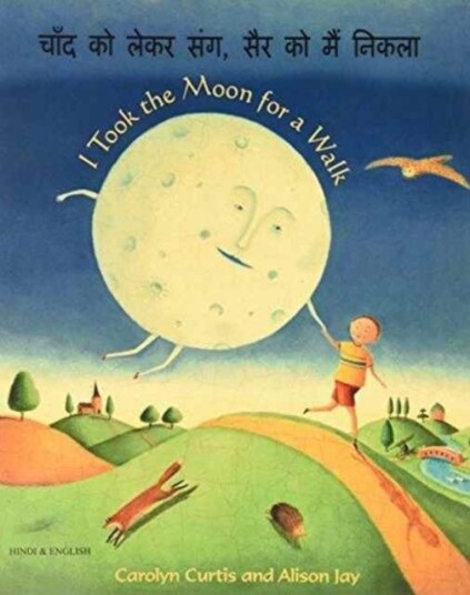 I Took The Moon For A Walk Av Carolyn Curtis I Took The Moon For A Walk Av Carolyn Curtis