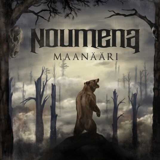 Noumena Maanaari Vinyl