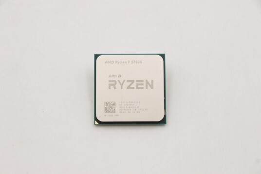 Lenovo AMD Ryzen 7 5700G