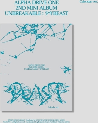 Alpha Drive One Unbreakable : Beast CD