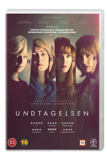 Undtagelsen DVD Undtagelsen DVD