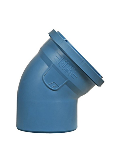 Nicoll Bend 90 90 dblue