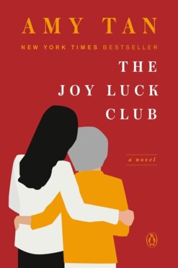 The Joy Luck Club The Joy Luck Club