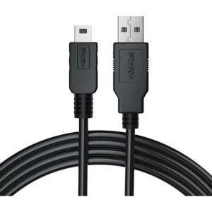 Wacom USB-kabel - 3 m Wacom USB-kabel - 3 m