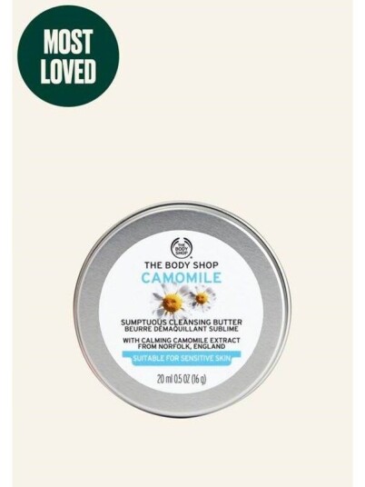 The Body Shop Camomile Sumptuous Cleansing Butter 20 ml
