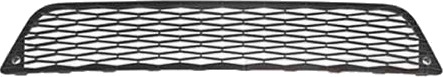 Ventilasjonsgitter VAN WEZEL 4946590