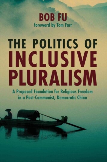 The Politics of Inclusive Pluralism The Politics of Inclusive Pluralism