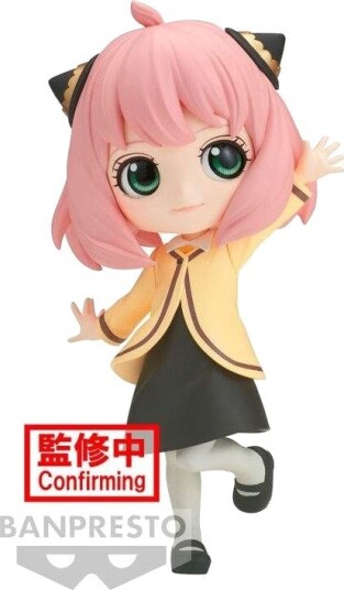 Banpresto Spy x Family Going Out Anya Forger Q Posket Figur 13 cm