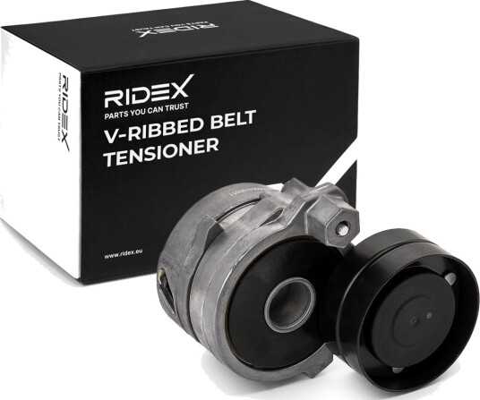 RIDEX 541V0020 Remstrammer, vifterem