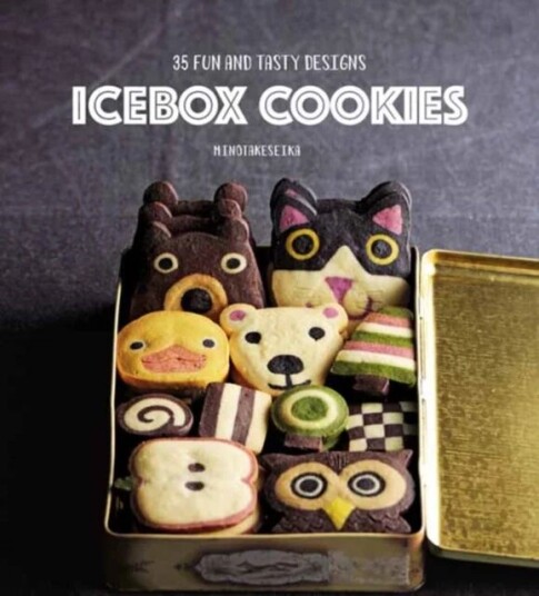 Icebox Cookies Av Minotakeseika