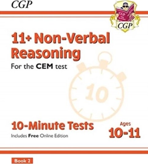 11+ Cem 10-Minute Tests: Non-Verbal Reasoning - Ages 10-11 Book 2 (With Online Edition): For The 202 Av Cgp Books