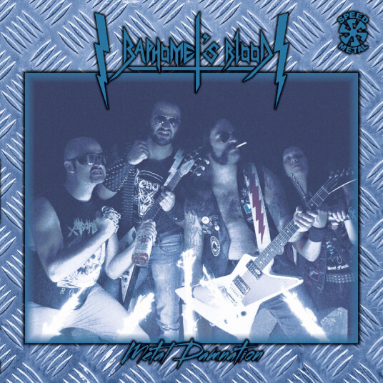 Baphomet's Blood Metal Damnation CD