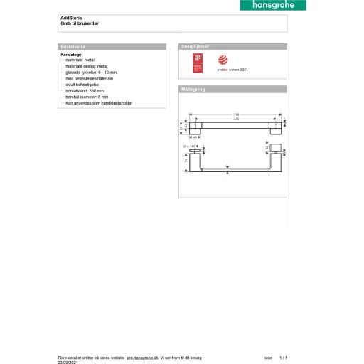 Hansgrohe AddStoris grep for dusjdør, polert gull-optikk Hansgrohe AddStoris grep for dusjdør, polert gull-optikk