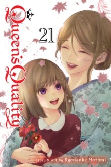 Queen's Quality Vol. 21 Queen's Quality Vol. 21