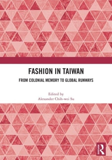 Fashion and Modernity in Taiwan