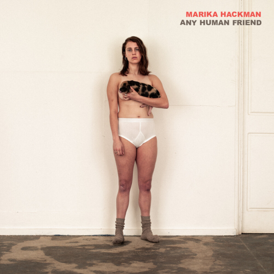 Marika Hackman Any Human Friend LP/Vinyl Marika Hackman Any Human Friend LP/Vinyl