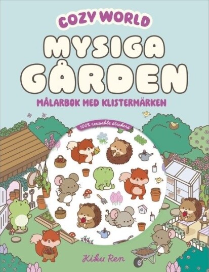 Den Koselige Gården