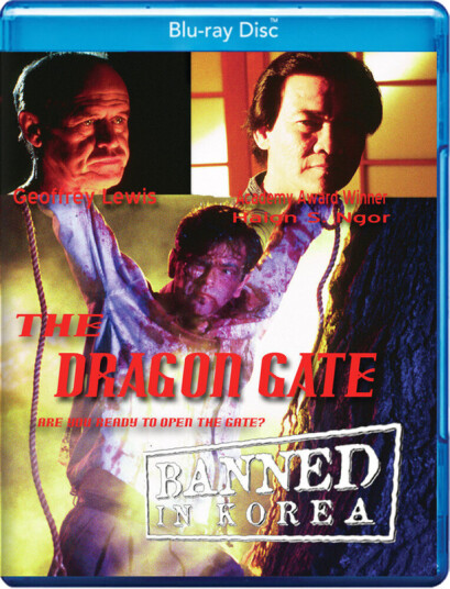 Dragon Gate Bluray