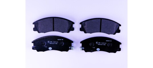 Bremseklosser HELLA 8DB 355 010 821