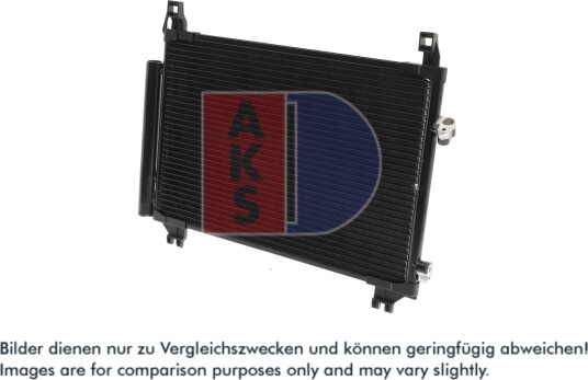 Kondensator, klimaanlegg AKS DASIS 212056N