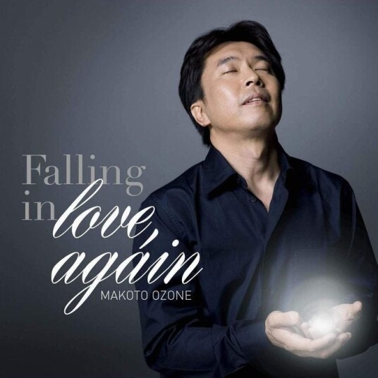 Makoto Ozone  Falling In Love Again  CD