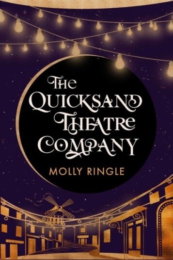 Quicksand Theatre Company