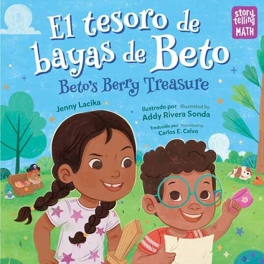 El tesoro de bayas de Beto / Beto's Berry Treasure El tesoro de bayas de Beto / Beto's Berry Treasure