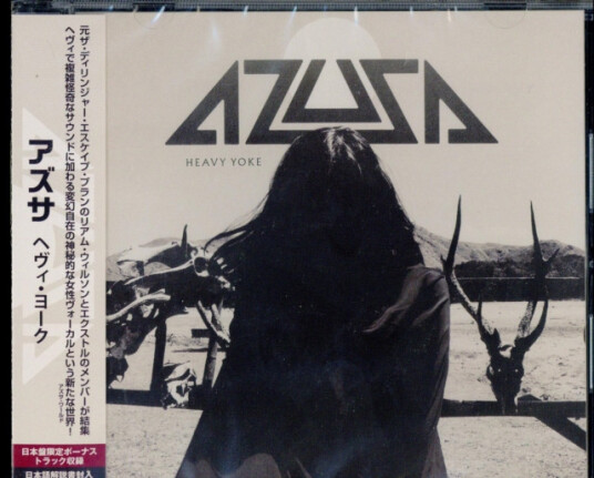 Azusa Heavy York (Booklet) CD Azusa Heavy York (Booklet) CD