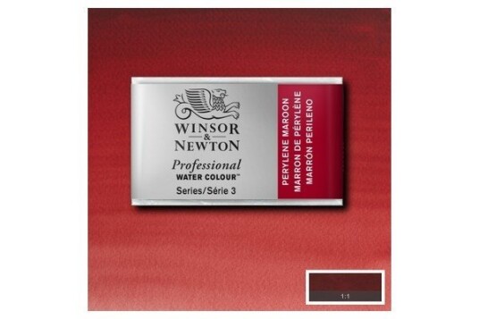 Prof Water Colour Pan/W Perylene Mar"n 507 Prof Water Colour Pan/W Perylene Mar"n 507
