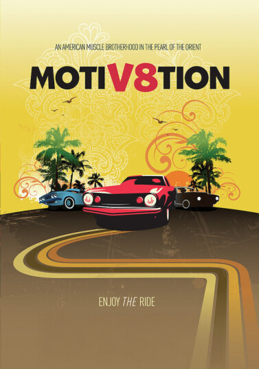 Motiv8tion American Muscle Cars In Philippines DVD