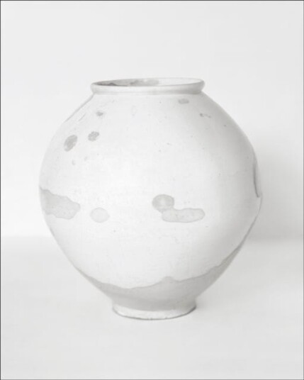 The Scholar's Vision The Photographer's Eye Korean Ceramics 13921910 The Scholar's Vision The Photographer's Eye Korean Ceramics 13921910